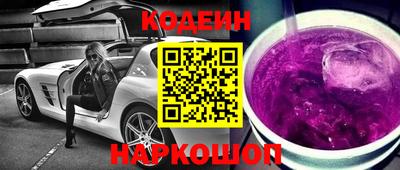 mix Берёзовский