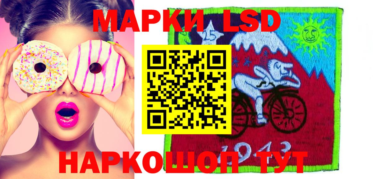 Гусь-Хрустальный  Лсд 25 экстази кислота  Вход с VPN  Лсд 25 экстази кислота 