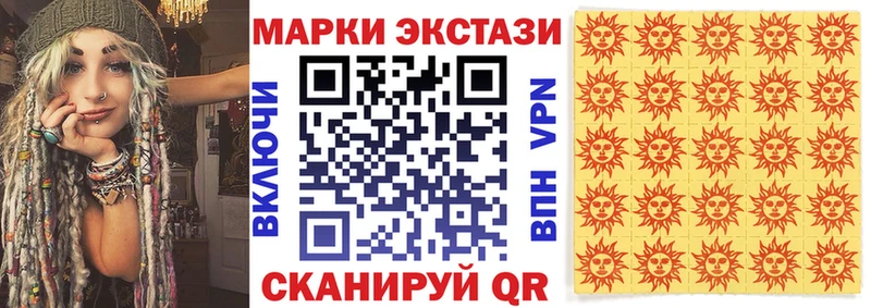 где можно купить наркотик  Гусь-Хрустальный  мориарти Telegram  Наркотические марки 1,5мг  kraken как войти 