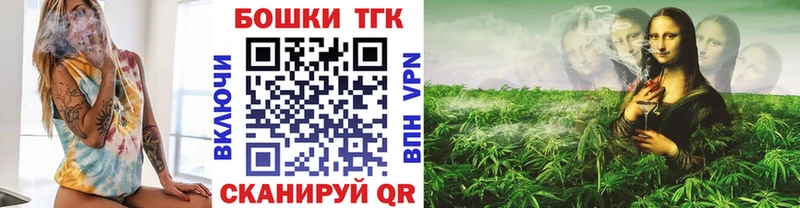 Бошки марихуана LSD WEED  Гусь-Хрустальный 